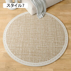 `FA}bg ی}bg tA}bg ItBX  fXN 160cm ~`  Eh Ȃ R hJr h~ g[Ή ΍ X^C8 I[V[Y Q[~O`FA}