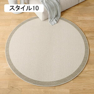 `FA}bg ی}bg tA}bg ItBX  fXN 160cm ~`  Eh Ȃ R hJr h~ g[Ή ΍ X^C8 I[V[Y Q[~O`FA}