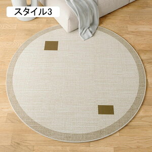 `FA}bg ی}bg tA}bg ItBX  fXN 160cm ~`  Eh Ȃ R hJr h~ g[Ή ΍ X^C8 I[V[Y Q[~O`FA}