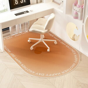 `FA}bg 唻 h O}bg ֎q Q[~O`FA}bg ی}bg 210*140cm YȂ ~` X^C6 ~ LYh~  wK  `FA }bg tA}bg 