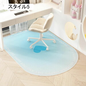 `FA}bg 唻 h O}bg ֎q Q[~O`FA}bg ی}bg 210*140cm YȂ ~` X^C6 ~ LYh~  wK  `FA }bg tA}bg 