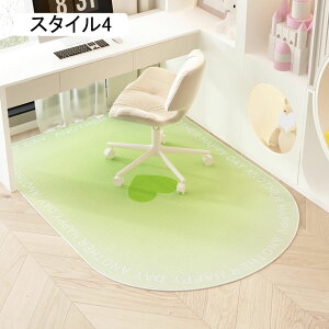 チェアマット 大判 防音 ラグマット 椅子 ゲーミングチェアマット 床保護マット 210*140cm ズレない 円形 スタイル6 半円 キズ防止 おしゃれ 学習机 床 チェア マット フロアマット 滑