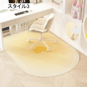 �`�F�A�}�b�g �唻 �h�� ���O�}�b�g �֎q �Q�[�~���O�`�F�A�}�b�g ���ی�}�b�g 210*140cm �Y���Ȃ� �~�` �X�^�C��6 ���~ �L�Y�h�~ ������� �w�K�� �� �`�F�A �}�b�g �t���A�}�b�g ��