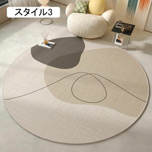 O}bg O ėp k ~` 唻 􂦂 ~ߕt `FA}bg fXN}bg  h~ ی^ }bg X^C1 Vv n 160cm J[ybg ۂO ~^O O~