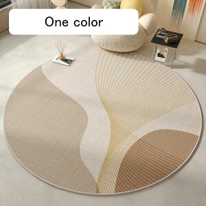 O}bg O ėp k ~` 唻 􂦂 ~ߕt `FA}bg fXN}bg  h~ ی^ }bg X^C1 Vv n 160cm J[ybg ۂO ~^O O~