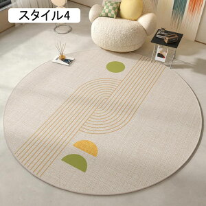 O}bg O ėp k ~` 唻 􂦂 ~ߕt `FA}bg fXN}bg  h~ ی^ }bg X^C1 Vv n 160cm J[ybg ۂO ~^O O~