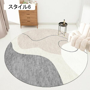 ~` J[ybg X^C1 160cm Q[~OJ[ybg `FA}bg  ȒP ې􂢉\  ی}bg 唻 tA}bg É h h ~߃tA}bg ̕ی L