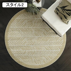 `FA}bg ی}bg 60cm tA}bg ItBX  fXN ~`  ^ Ȃ 唻 Ƌی X^C1 h~ g[Ή ΍ ybgh~ Q[~O`FA}bg 