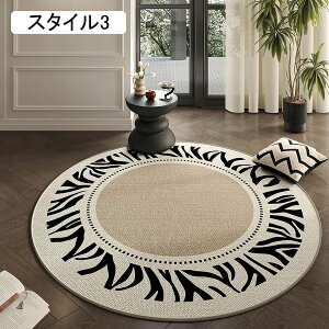 O O}bg O~ J[ybg 􂦂 z  140cm ~` ی^  Eh h ~`O}bg `FA}bg tA}bg ~ߕt k  ~`}bg  ~ I[