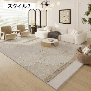 yV O}bg O 140*200cm k  イ ԕ O X^C6 J[ybg ` 炩 ~ h G肪D  O~ AeB[N J[yb