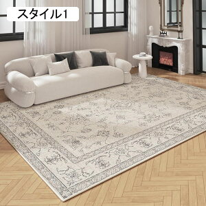 yV O}bg O 140*200cm k  イ ԕ O X^C6 J[ybg ` 炩 ~ h G肪D  O~ AeB[N J[yb