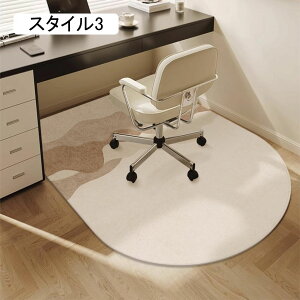 ~` fXN}bg 􉽊w Q[~O`FA}bg _ `FA}bg ی}bg h YȂ LYh~ tAV[g g[Ή J[ybg Ȃ t[Oی 60*90cm h