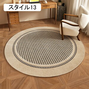 `FA}bg ~` ی}bg X^C9 120CM k YȂ ~ LYh~ y tAV[g fXN`FA}bg ёZ ϋv h~}bg Q[~O`FA}bg 