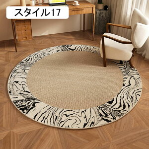 `FA}bg ~` ی}bg X^C9 120CM k YȂ ~ LYh~ y tAV[g fXN`FA}bg ёZ ϋv h~}bg Q[~O`FA}bg 