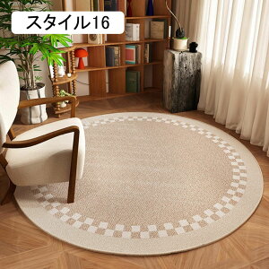 `FA}bg ~` ی}bg X^C9 120CM k YȂ ~ LYh~ y tAV[g fXN`FA}bg ёZ ϋv h~}bg Q[~O`FA}bg 