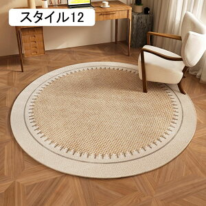 `FA}bg ~` ی}bg X^C9 120CM k YȂ ~ LYh~ y tAV[g fXN`FA}bg ёZ ϋv h~}bg Q[~O`FA}bg 