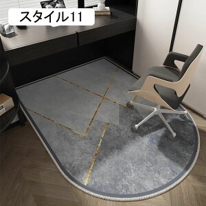 fXN}bg `FA}bg YȂ ی X^C2  LYh~ e[N ݑΖ fXN wK Vv fXN}bg ~`  OK 80*160cm ݑ[N 