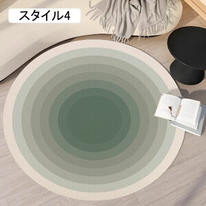 `FA}bg 唻 Ȃ t[O ֎q  ی}bg h~ ~ ې􂢉\ X^C6 LY ݖh~ z Lg fXN  ֎q tA  ItBX 200cm 