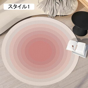 `FA}bg 唻 Ȃ t[O ֎q  ی}bg h~ ~ ې􂢉\ X^C6 LY ݖh~ z Lg fXN  ֎q tA  ItBX 200cm 