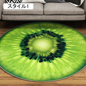 `FA}bg J[ybg ~` fXN}bg 120cm `FA}bg fXNJ[ybg wK fXNO h~ V[g X^C4 }bg O   ی t[O  fXN 