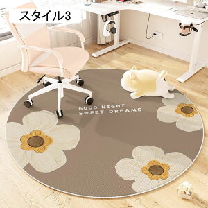 `FA}bg k ԕ fXN}bg Q[~O`FAJ[ybg Z߂̖ё X^C10 tA 120CM }bg ~` yV Eh ӂӂ h~ ی  _ 