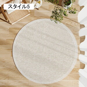 `FA}bg Q[~O`FA}bg X^C8 ~` ی h  80cm tA}bg 唻  J[ybg ֎qp}bg h \tg  fXN}bg ݑ e[N ׋