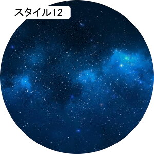 Q[~O`FA}bg fXN`FA}bg `FA}bg X^C13 ~` ی}bg  ~`}bg 唻 YȂ ~ z É ItBX `FA 120cm ی t[