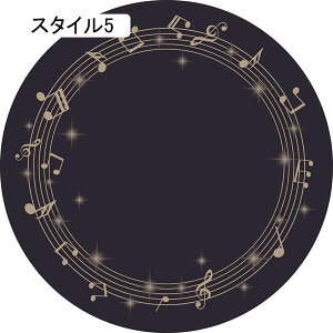 Q[~O`FA}bg fXN`FA}bg `FA}bg X^C13 ~` ی}bg  ~`}bg 唻 YȂ ~ z É ItBX `FA 120cm ی t[