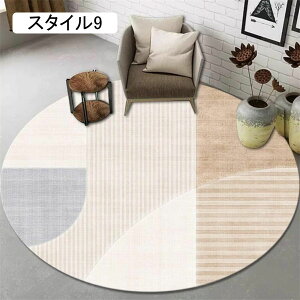 `FA}bg ی}bg X^C15 tA}bg ItBX  fXN ~` 傫TCY z h h~ g[Ή ΍ 180cm z Q[~O`FA}bg ~ h