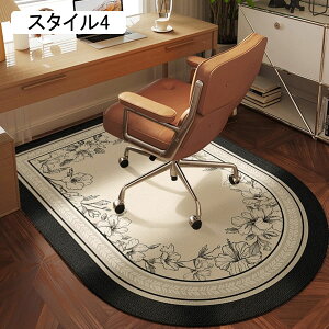 `FA}bg ی}bg 􂦂 Q[~O`FA}bg hJ[ybg YȂ LYh~ tAV[g g[Ή J[ybg Ȃ Éz fXN  ItBX`FA X^