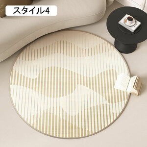 Q[~O`FA}bg fXN`FA}bg ~` X^C5 fXN}bg  _ `FA}bg ی}bg h YȂ 200cm LYh~ tAV[g g[Ή J[ybg 