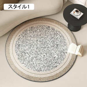 Q[~O`FA}bg fXN`FA}bg ~` X^C5 fXN}bg  _ `FA}bg ی}bg h YȂ 200cm LYh~ tAV[g g[Ή J[ybg 