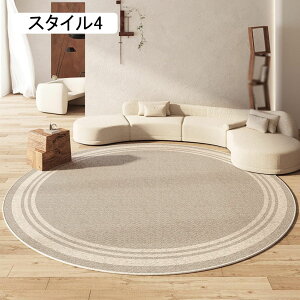 O}bg O  k ~` 唻 􂦂 ~ `FA}bg 120 160 180 200 ی^ }bg J[ybg ۂO ~^O 􉽊w   傫  X^C