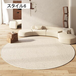 O}bg O  k ~` 唻 􂦂 ~ `FA}bg 120 160 180 200 ی^ }bg J[ybg ۂO ~^O 􉽊w   傫  X^C