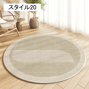 O O}bg ~` 唻 160cm J[ybg `FA}bg 􂦂 X^C8 y ~ `FA}bg ی}bg ~^ }bg   ~ k ӂӂ   