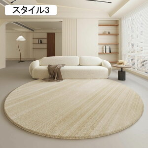 O }bg O}bg 120cm 􂦂 ~` tďH~p  VM[O J[ybg k rOO 炮 Z^[O 킢 􉽊w͗l X^C2 O~ イ rO