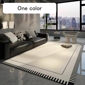 ���O �􉽊w�� �X�^�C��4 ������� ���O�}�b�g �k�� 180*280cm �t���t�� ���_�� 1��2��3�� �J�[�y�b�g �􂦂� ���O ����~�ߕt�� �I�[���V�[�Y�� ���r���O ���p ������ �p�^ �O�~