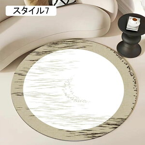 `FA}bg  唻 h ~` fXN}bg ی}bg Q[~O`FA}bg  YȂ O}bg X^C6 120cm ֎q `FA }bg ~ LYh~ fXN wK