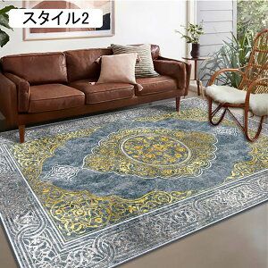 yV O}bg O k  イ ԕ O J[ybg ` X^C6 炩 ~ h G肪D 200*300cm  O~ AeB[N J[yb