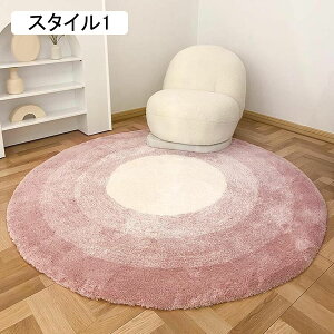 O}bg O ėp k ~` 唻 􂦂 ~ߕt `FA}bg fXN}bg  X^C3 ی^ }bg Vv n J[ybg ۂO ~^O O~ 􉽊w  r