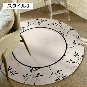 O O}bg O~ J[ybg 􂦂 z  ~` ی^  Eh h ~`O}bg 80cm `FA}bg tA}bg ~ߕt k  ~`}bg  X^C2