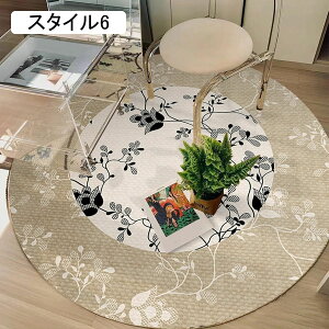 O O}bg O~ J[ybg 􂦂 z  ~` ی^  Eh h ~`O}bg 80cm `FA}bg tA}bg ~ߕt k  ~`}bg  X^C2