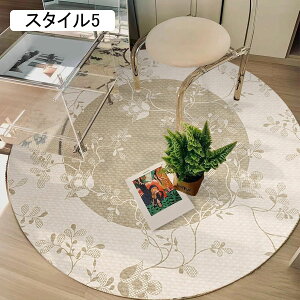 ���O ���O�}�b�g �O�~ �J�[�y�b�g �􂦂� �z�� �� �~�` �ی^ ���� ���E���h �h�� �~�`���O�}�b�g 80cm �`�F�A�}�b�g �t���A�}�b�g ����~�ߕt�� �k�� ������� �~�`�}�b�g �� �X�^�C��2