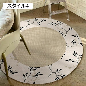 O O}bg O~ J[ybg 􂦂 z  ~` ی^  Eh h ~`O}bg 80cm `FA}bg tA}bg ~ߕt k  ~`}bg  X^C2