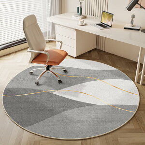 `FA}bg  唻 h 140cm ~` fXN}bg ی}bg Q[~O`FA}bg  YȂ O}bg ֎q `FA }bg ~ LYh~ fXN wK  