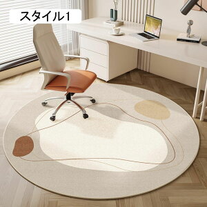 `FA}bg  唻 h 140cm ~` fXN}bg ی}bg Q[~O`FA}bg  YȂ O}bg ֎q `FA }bg ~ LYh~ fXN wK  