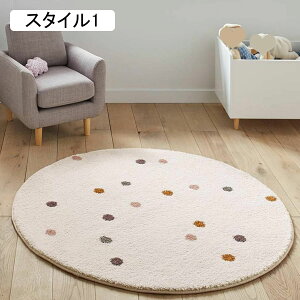 O O}bg O~ J[ybg 􂦂 z  ~` ی^ 60cm  Eh h ~`O}bg `FA}bg tA}bg ~ߕt k  ~`}bg  ~ I[V