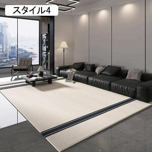 O 􉽊w  O}bg k tt _ H J[ybg 􂦂 160*230cm ~ߕt I[V[Y rO p  p^ X^C2 O~ }CNt