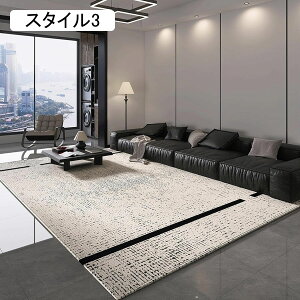 O 􉽊w  O}bg k tt _ H J[ybg 􂦂 160*230cm ~ߕt I[V[Y rO p  p^ X^C2 O~ }CNt