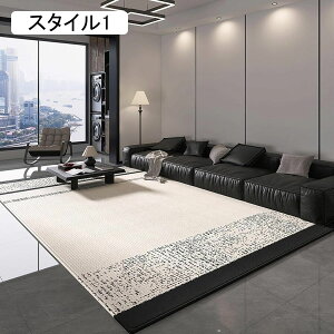 O 􉽊w  O}bg k tt _ H J[ybg 􂦂 160*230cm ~ߕt I[V[Y rO p  p^ X^C2 O~ }CNt